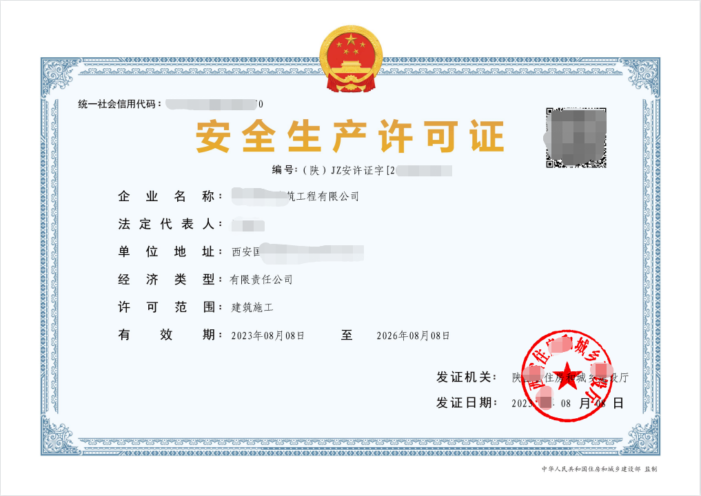 0fa668ffb3bdff2221d099ded1e0926.png 0fa668ffb3bdff2221d099ded1e0926.png