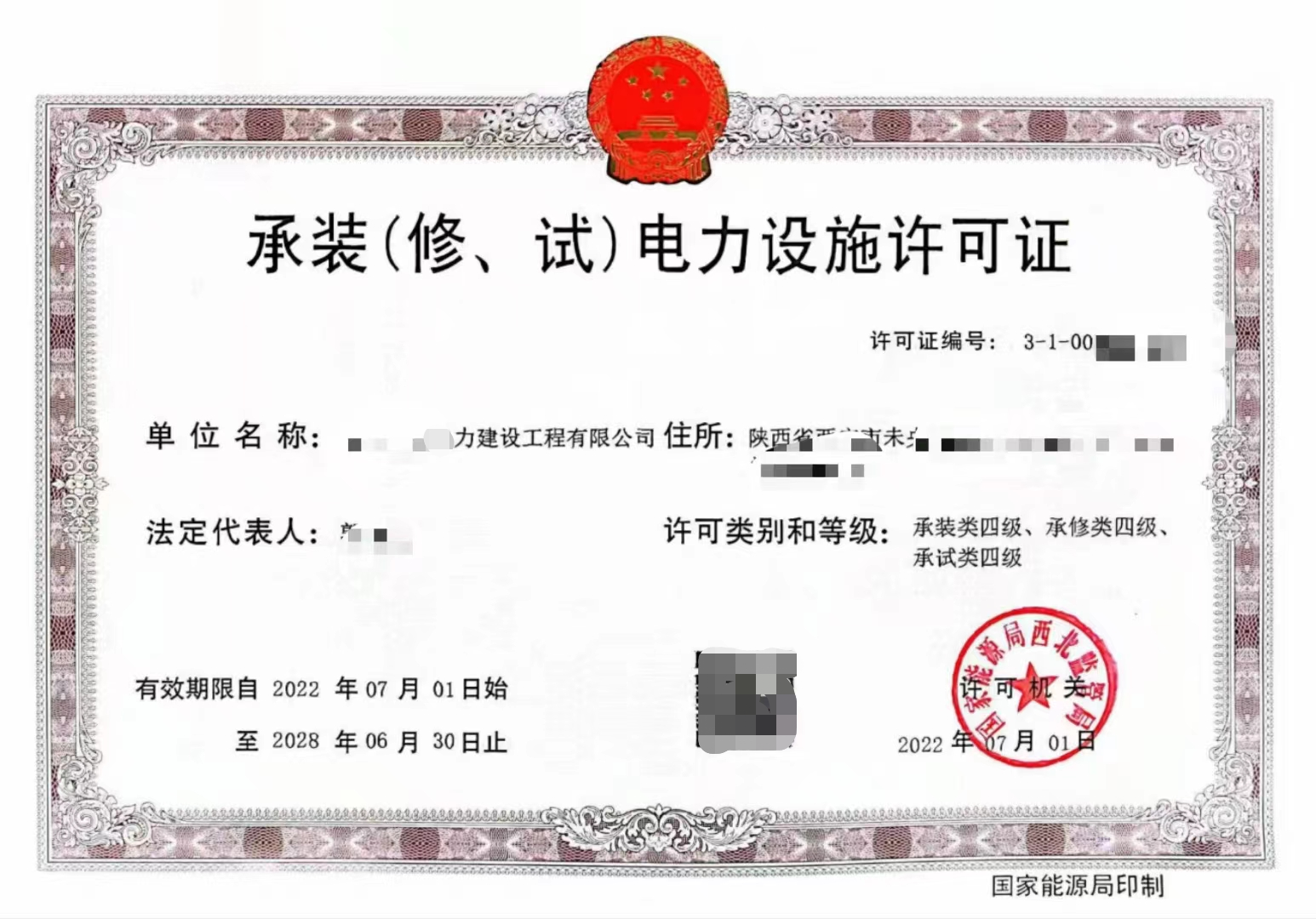 7a1eca5cf6c254919d5e15f572cfb39.png 7a1eca5cf6c254919d5e15f572cfb39.png