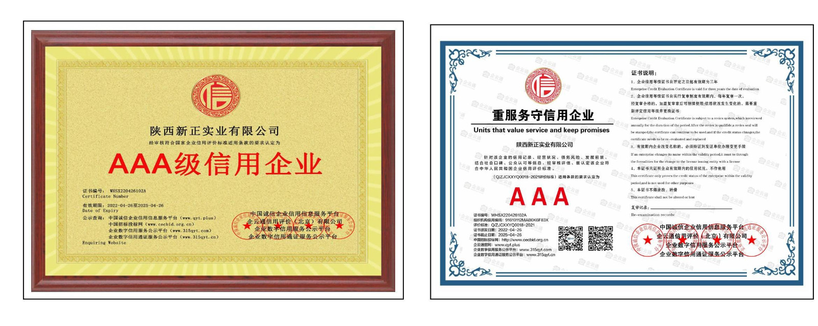 未命名1_00(1).jpg 未命名1_00(1).jpg